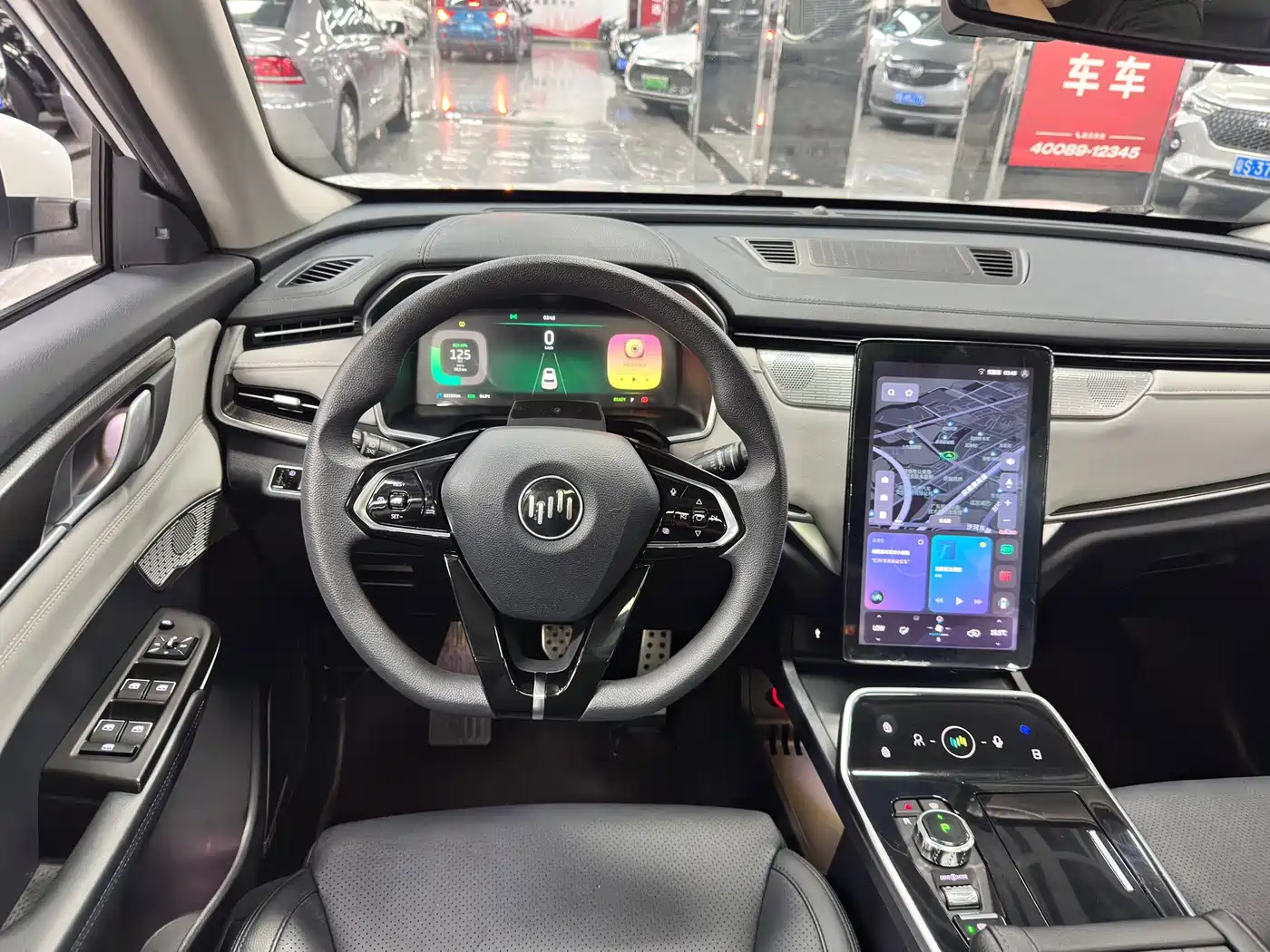 Weltmeister EX5 2019 2018 EX5 400 Extra Innovation Edition