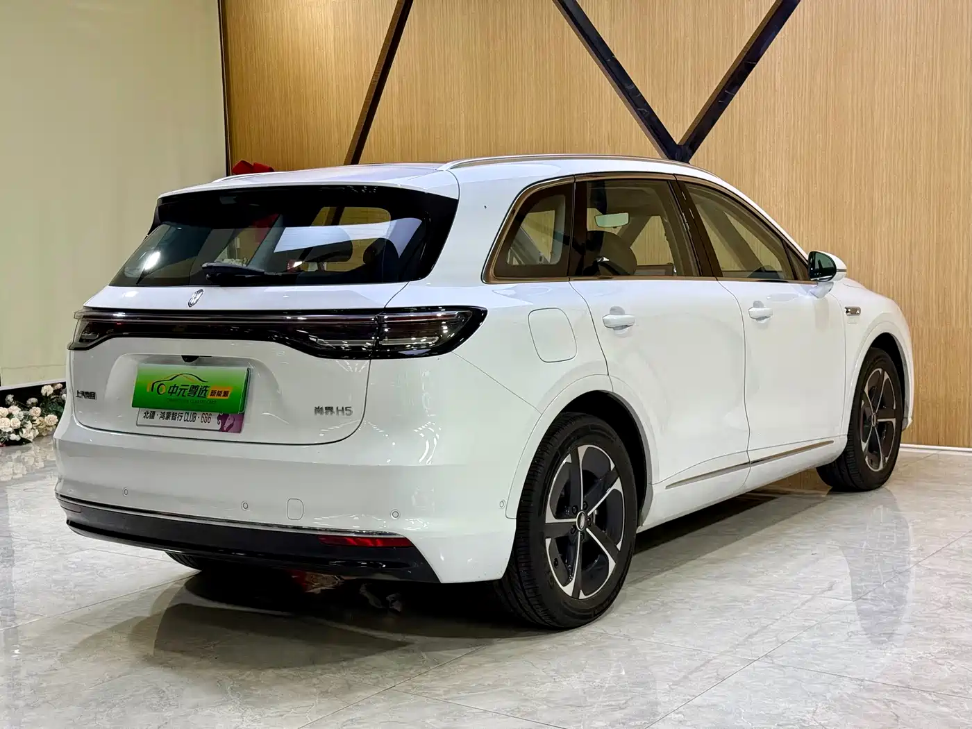 Shangjie SUV 2025 2025 Extended Range Edition