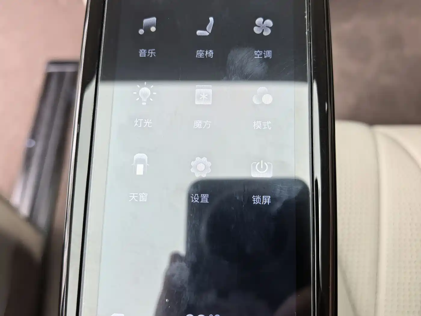 Denza D9 2022 DM-i 1040 Premium фото 27
