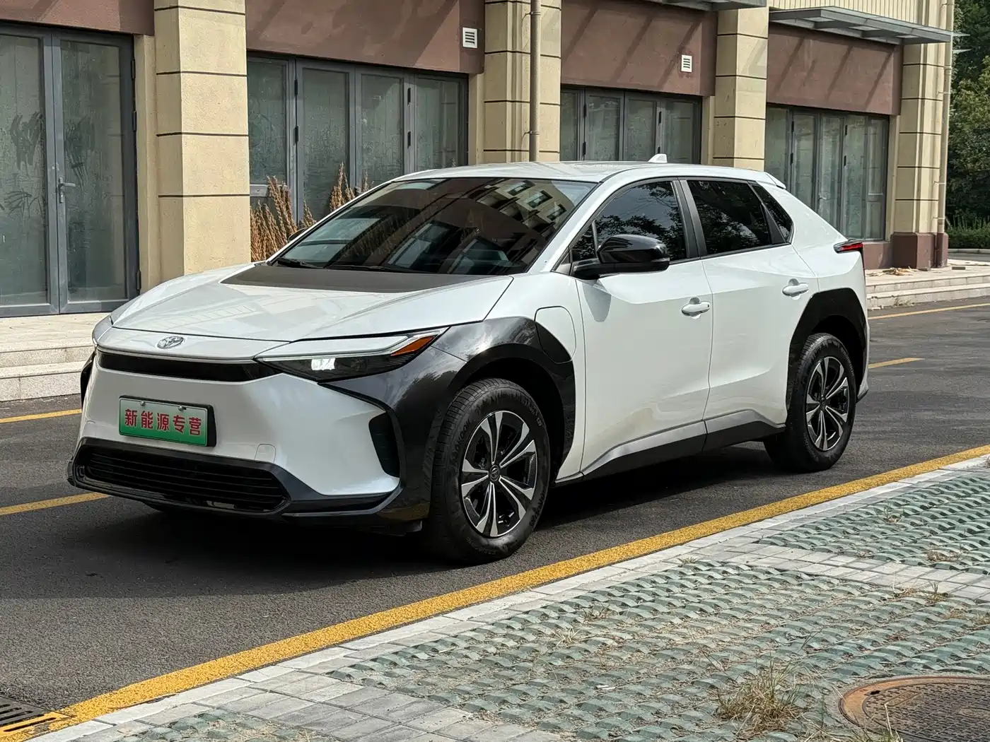 Similar car