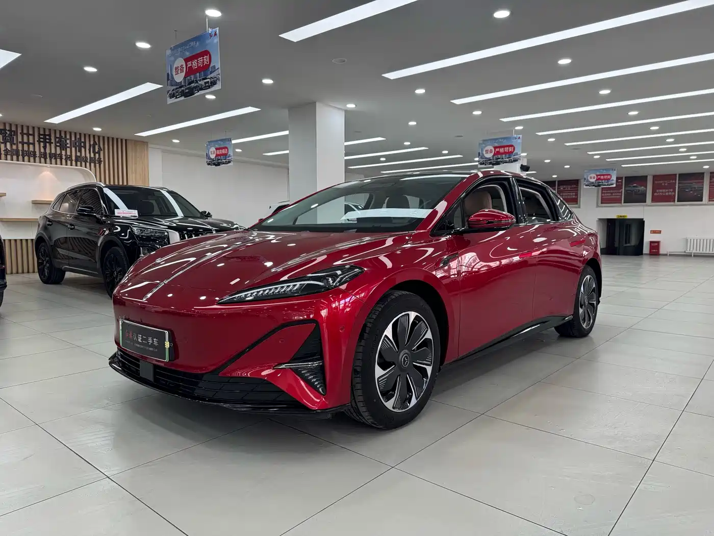 Hongqi HONGQI TIANGONG 05