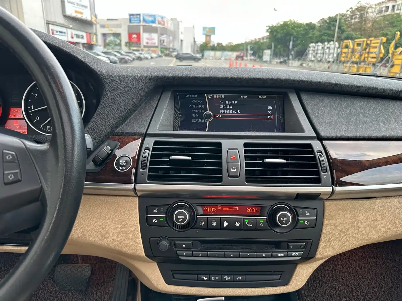 BMW X5 (Import) 2013 xDrive35i Leading фото 18