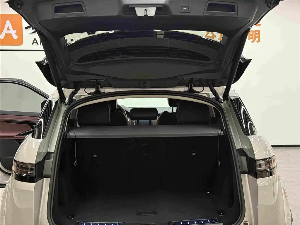 Photo 15 - Land Rover Range Rover Evoque