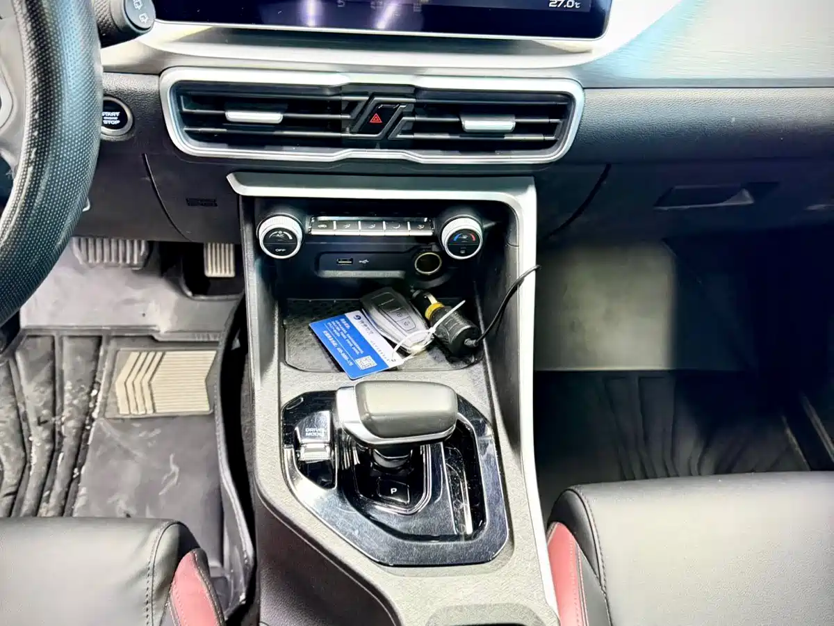 GEELY AUTOMOBILE BINYUE