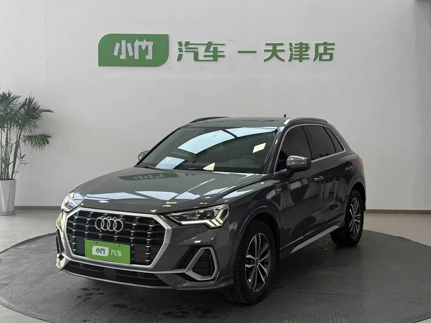 Audi Q3 2022 35 TFSI Progressive Dynamic