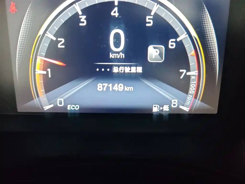 GAC Trumpchi Trumpchi GS3 2021 POWER 270T Auto Enjoy Edition фото 4