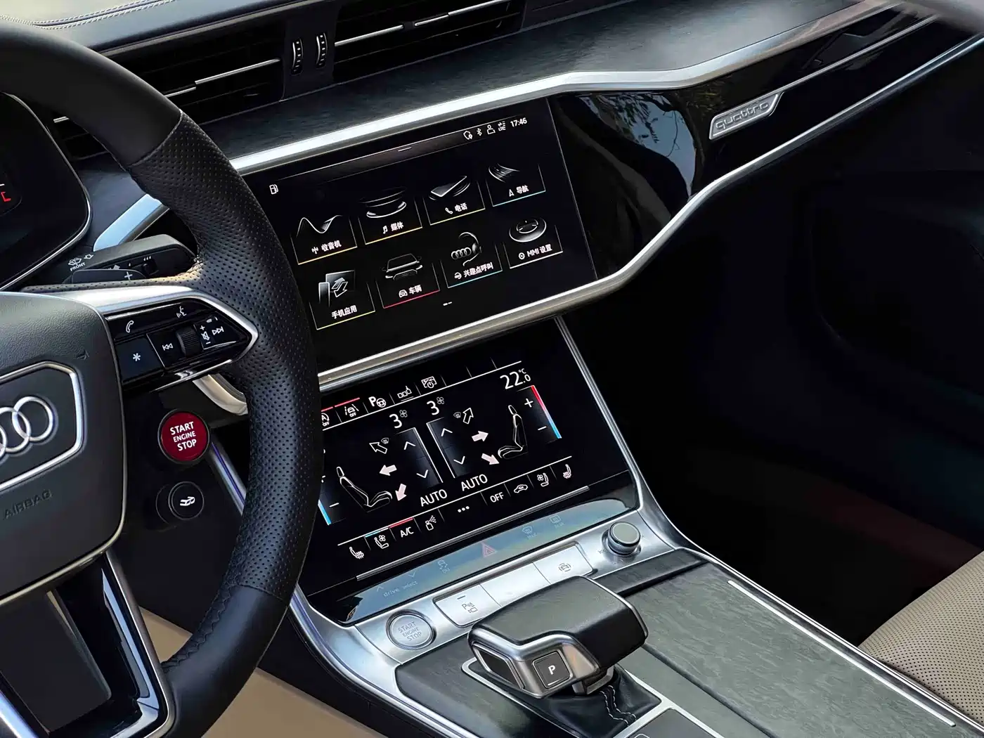صورة 9 - Audi A6L
