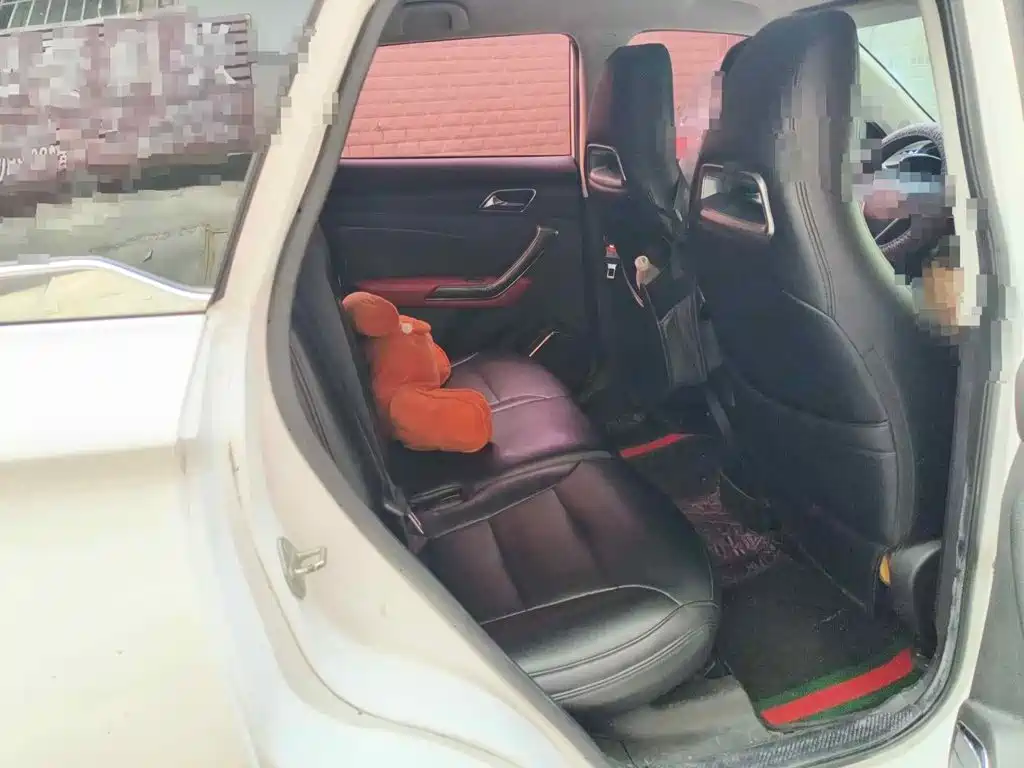Leopaard CS9 2018 2017 1.5L CVT Comfort