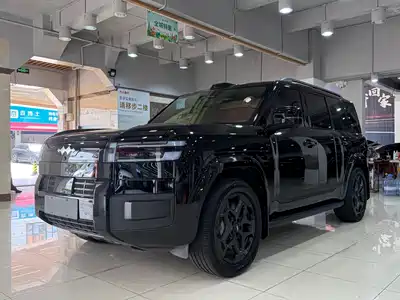 Fangchengbao Tai 7