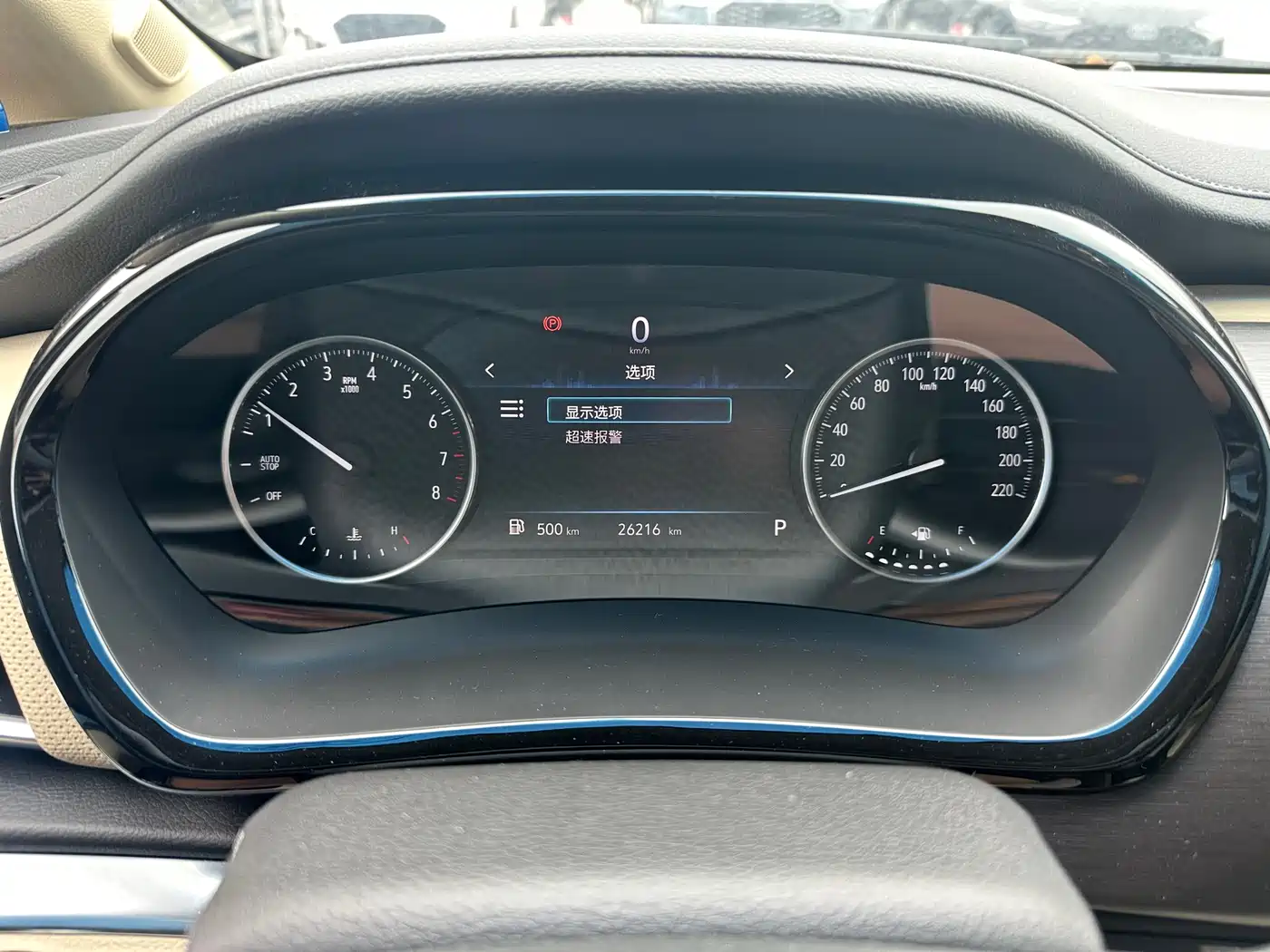 Buick GL8 2023 Land Business Class 652T Luxury фото 10
