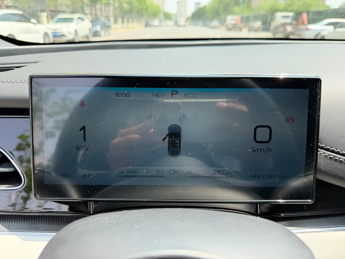 BYD Seal 06 New Energy 2024 DM-i 80KM Prestige фото 28