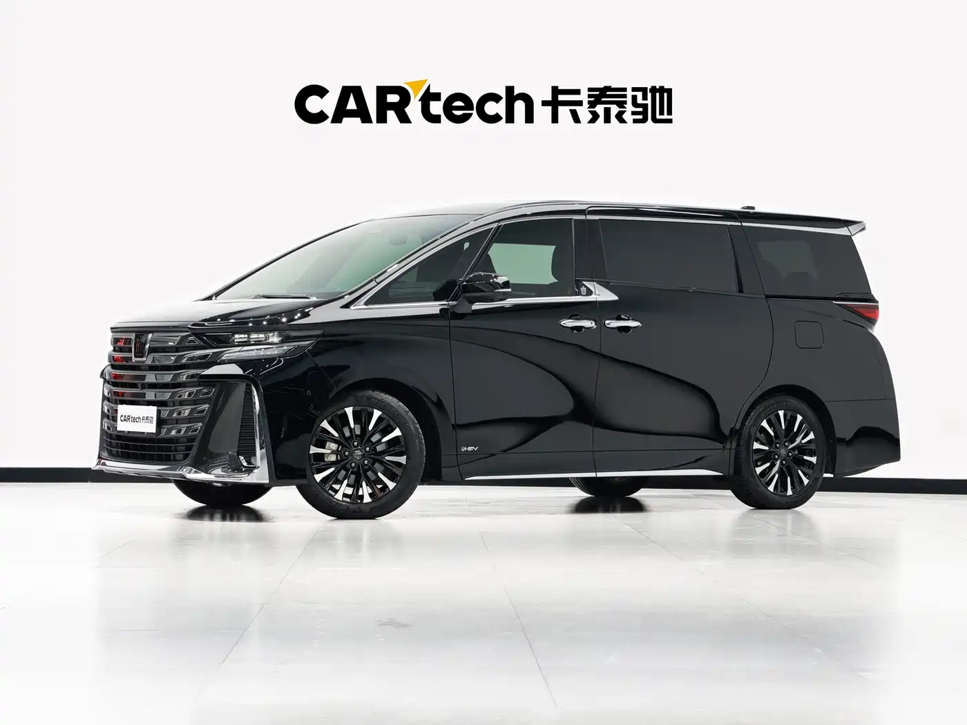 Toyota Vellfire 2024 Crown Hybrid 2.5L Executive Premium Edition