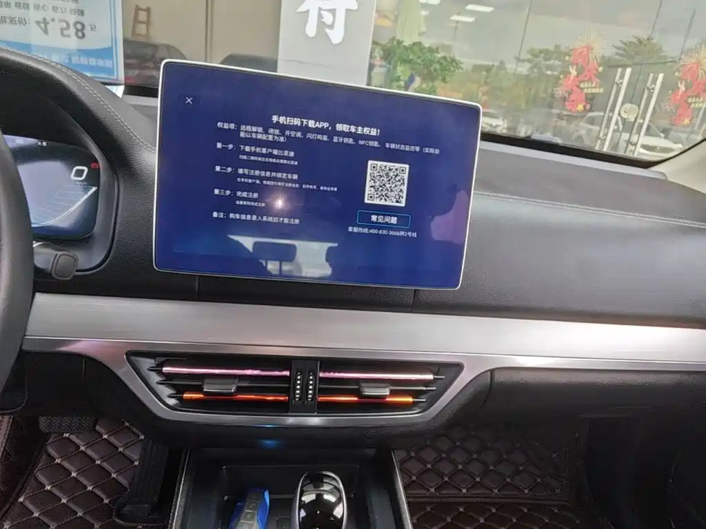 BYD Tang 2020 2019 2.0T Automatic Smart Connect Honor 5-seater China VI