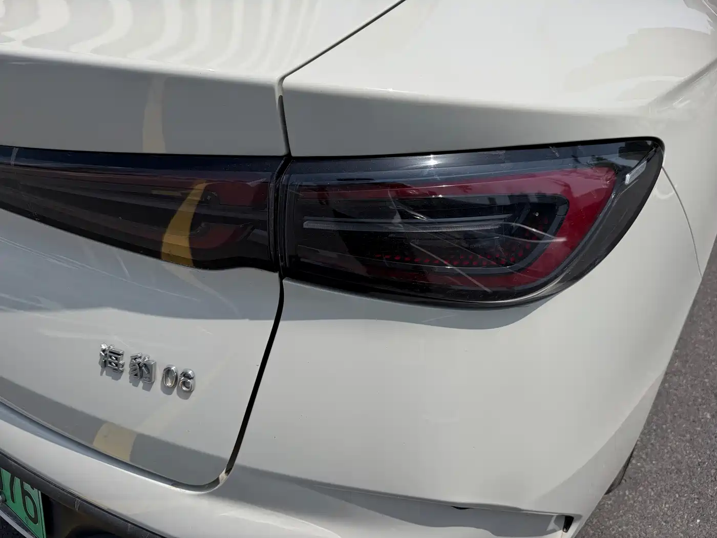 BYD Seal 06 New Energy 2024 DM-i 80KM Prestige фото 16