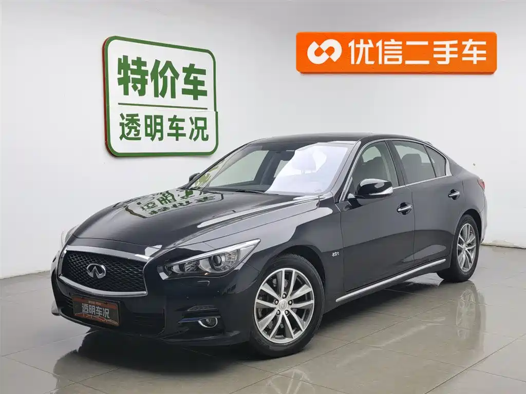 Infiniti Q50L 2015 2.0T Enjoyment Edition