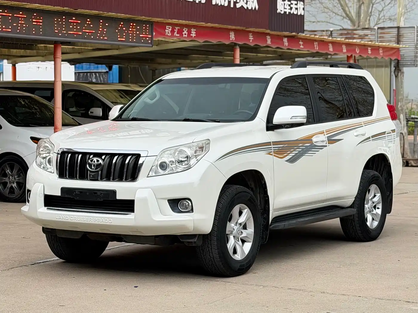 Toyota Prado (Import) 2010 2.7L Automatic Standard