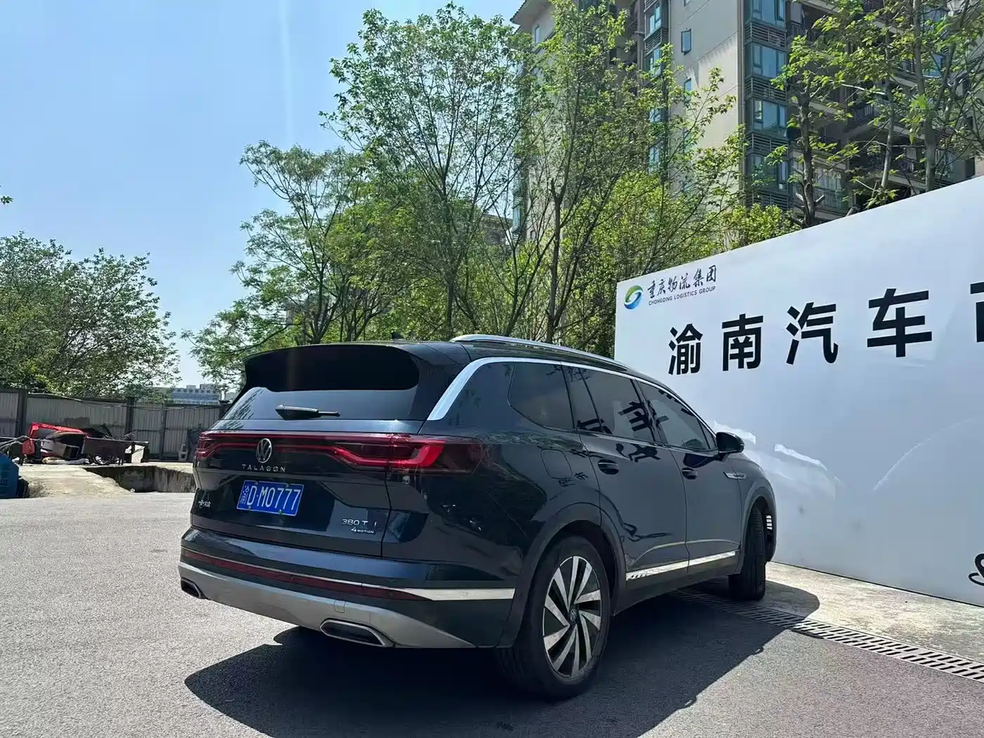 Volkswagen Talagon 2021 380TSI 4WD Luxury Premium Edition Pro фото 4