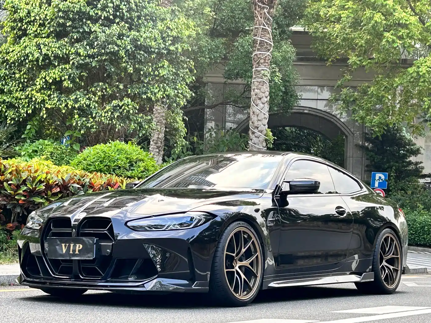 BMW M4 2022 M4 Coupe Thunder Edition