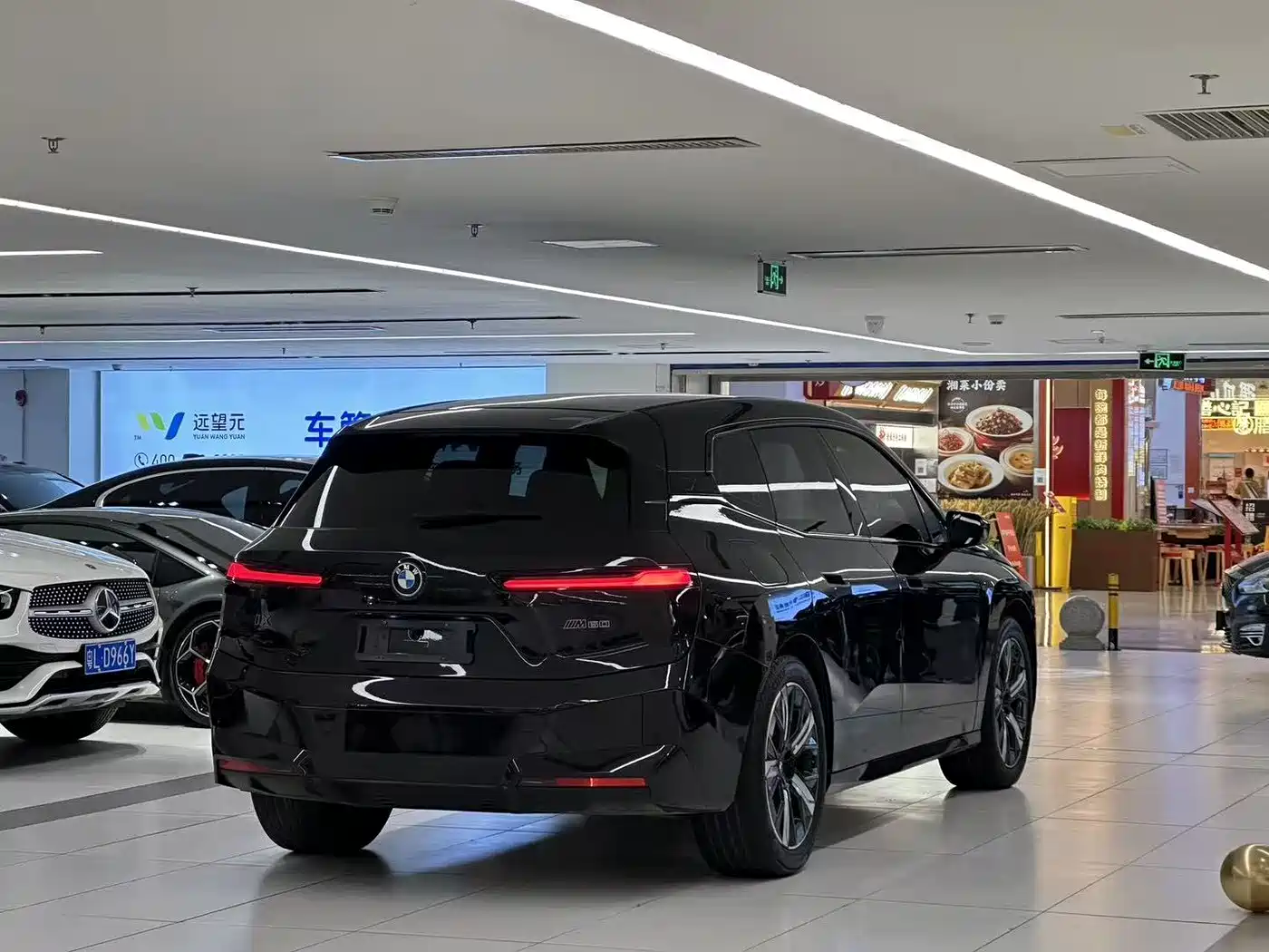 BMW iX 2024 2023 Facelift xDrive40