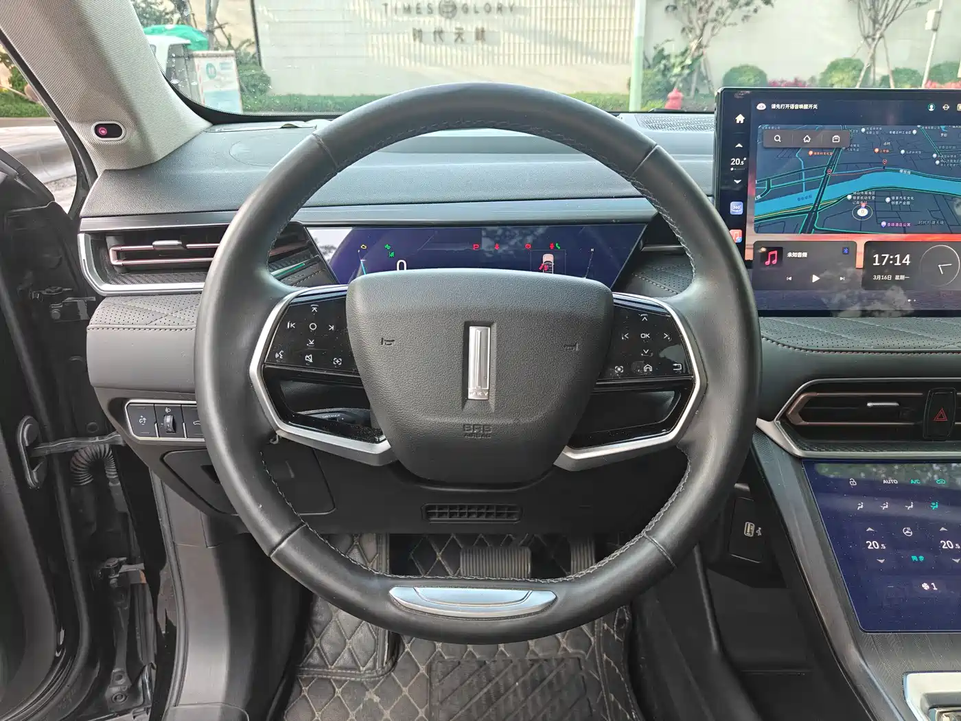 WEI PAI WEI BRAND LATTE DHT