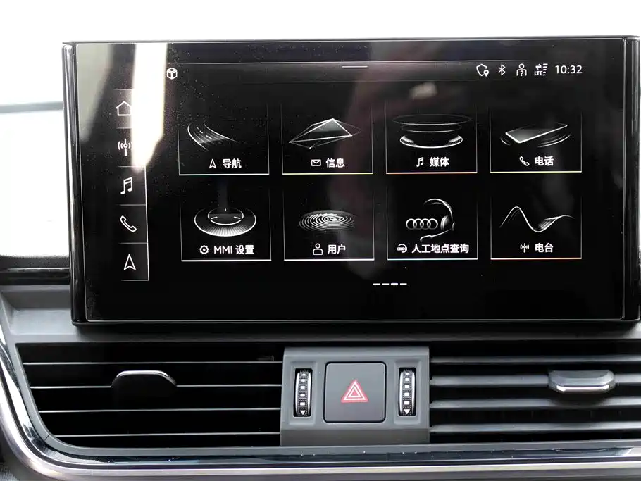 Audi Q5L 2022 Facelift 40T Luxury Dynamic фото 7