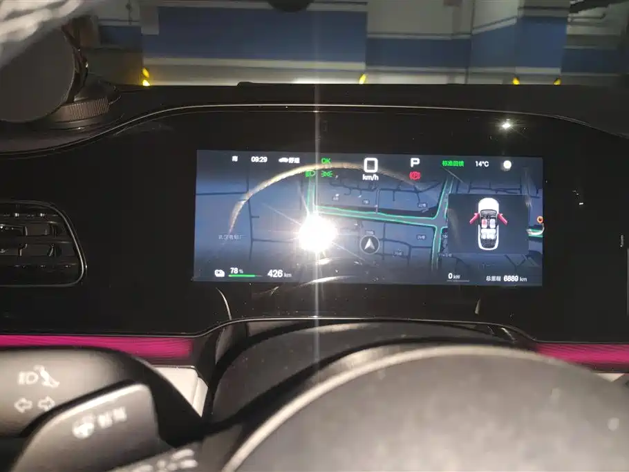 BYD SEAL 06 NEW ENERGY