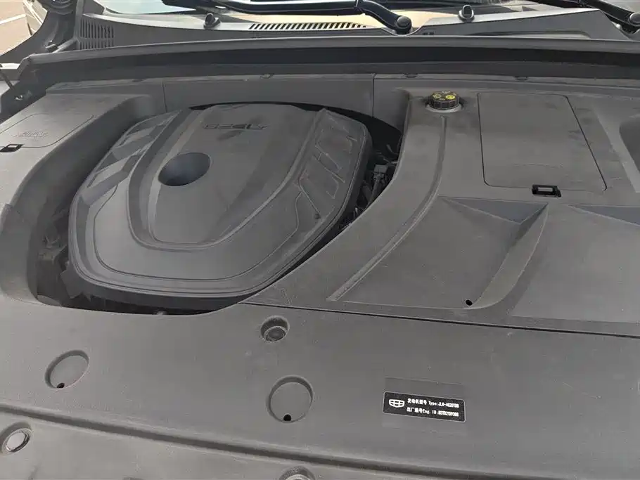 GEELY AUTOMOBILE XINGYUE S