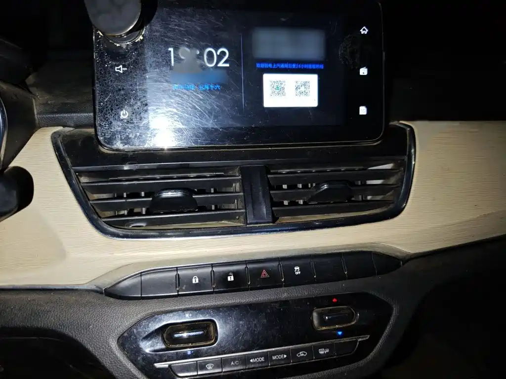 Baojun 360 2019 2019 1.5L Manual Luxury China VI
