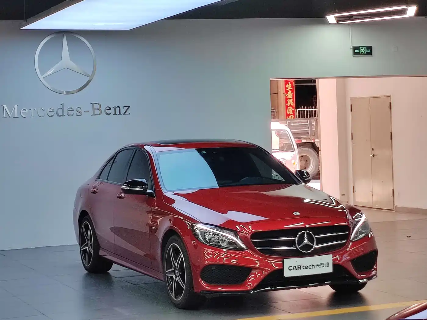 Mercedes-Benz C-Class 2018 C 200 Achievement Special Edition фото 2