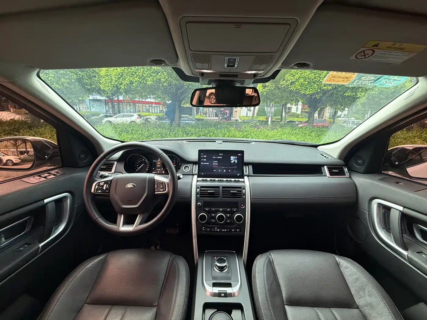 Фото 14 - Land Rover Discovery Sport
