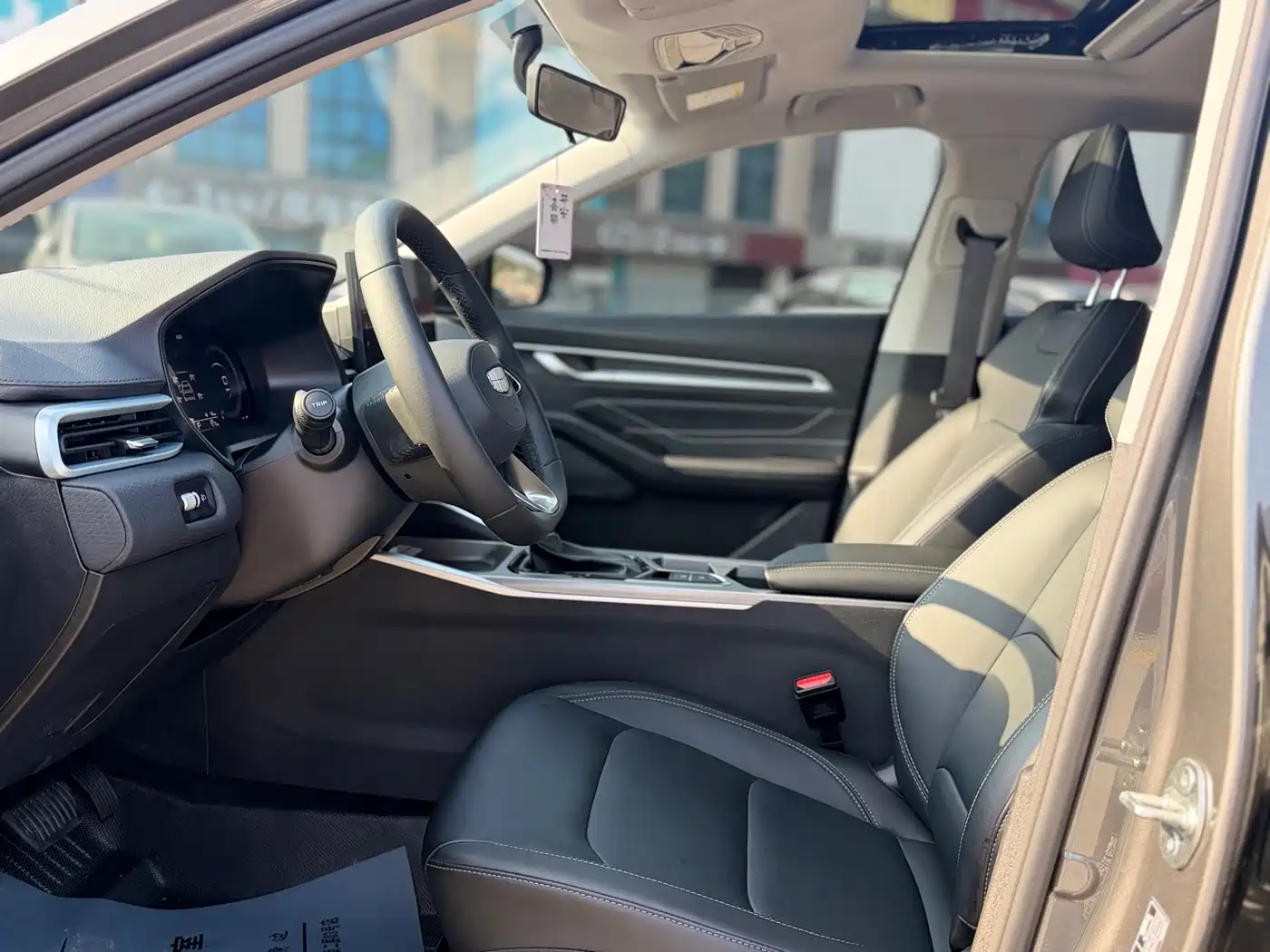 GEELY AUTOMOBILE EMGRAND