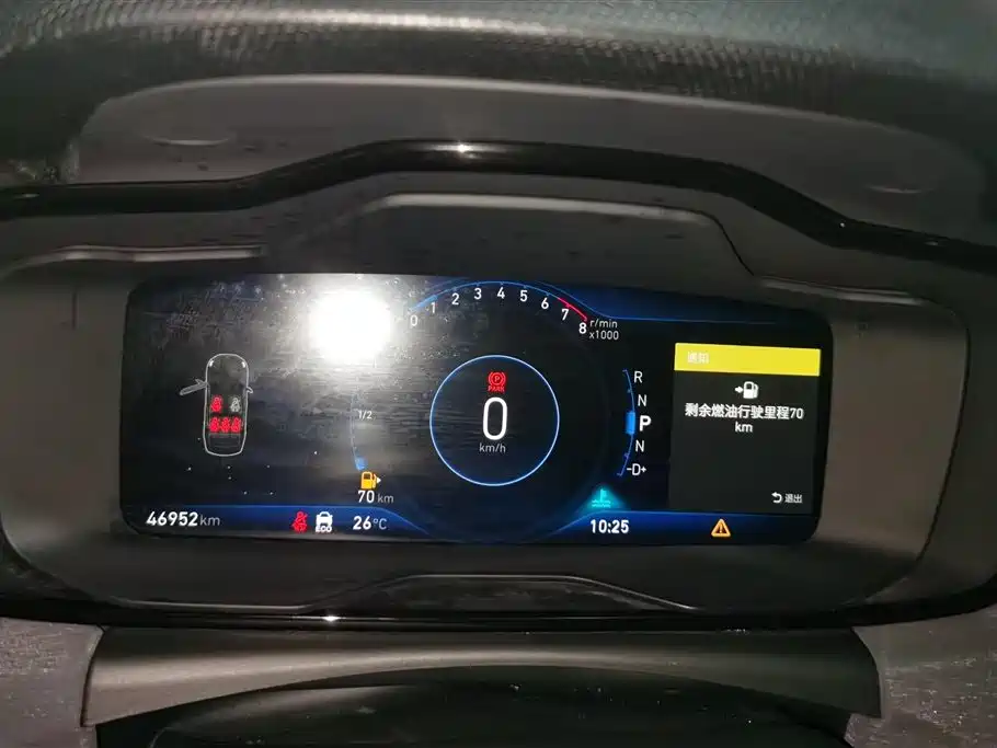 Lynk & Co 03 2019 2.0TD Auto Power Pro Version фото 14
