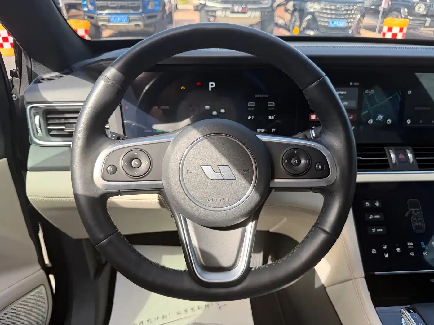 Li Auto Li ONE 2020 2020 Extended Range 6-seater