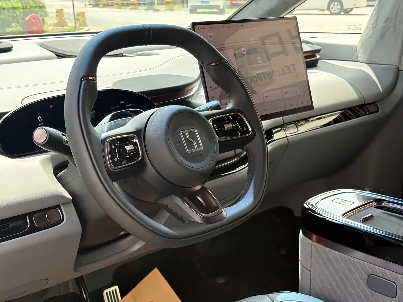 ZEEKR EXTREME KRYPTON MIX