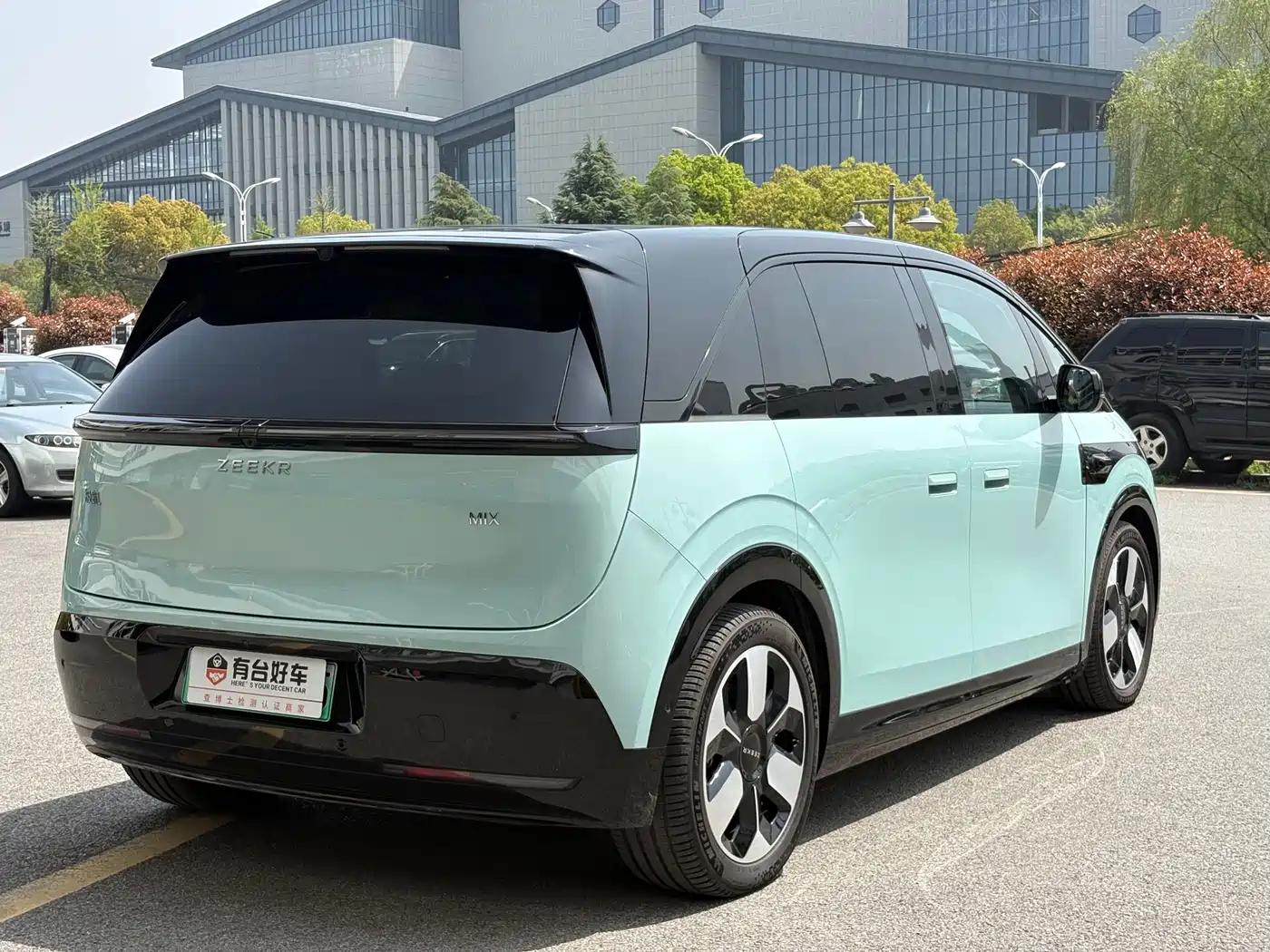 ZEEKR EXTREME KRYPTON MIX
