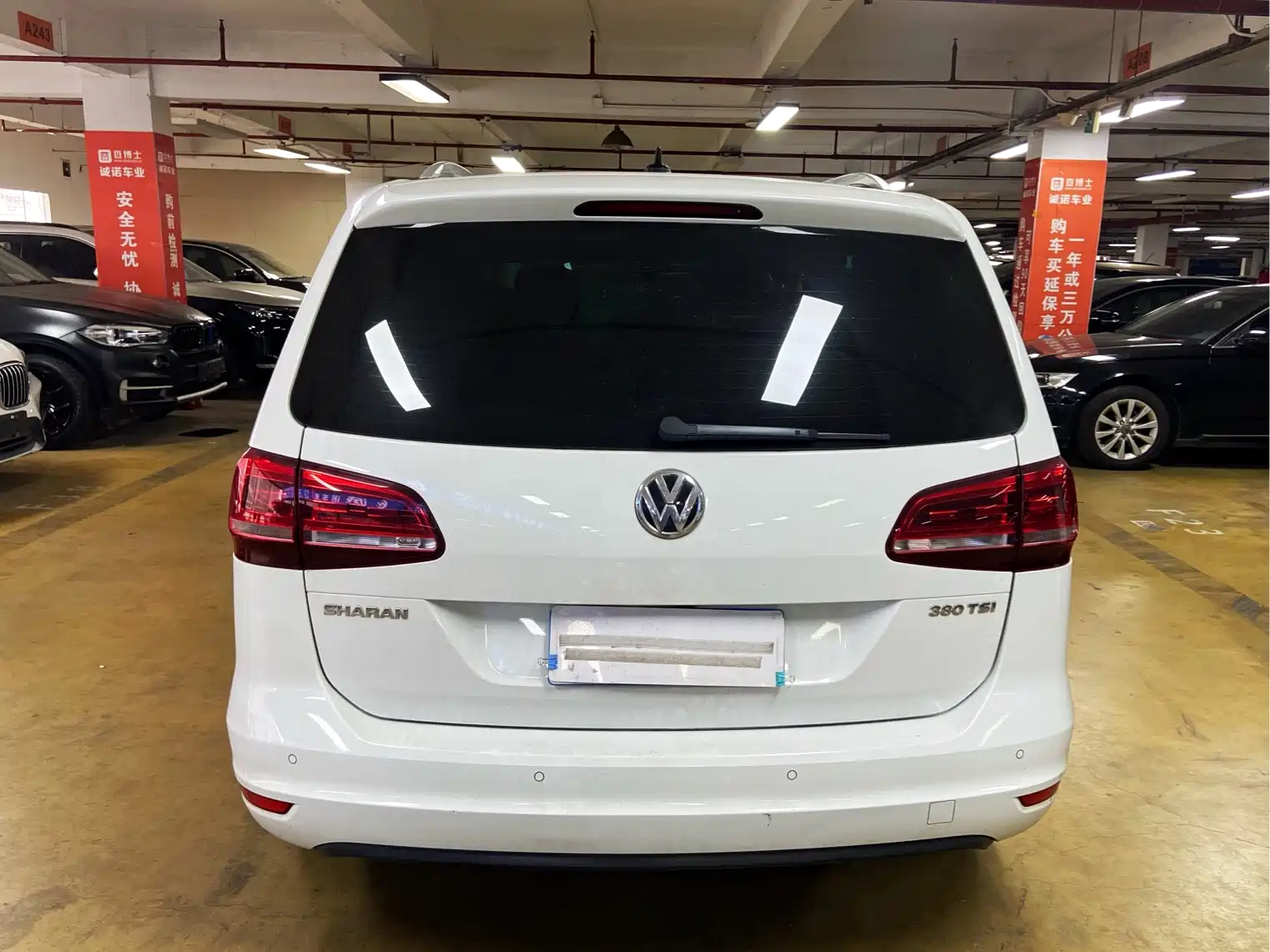 Фото 5 - Volkswagen Sharan
