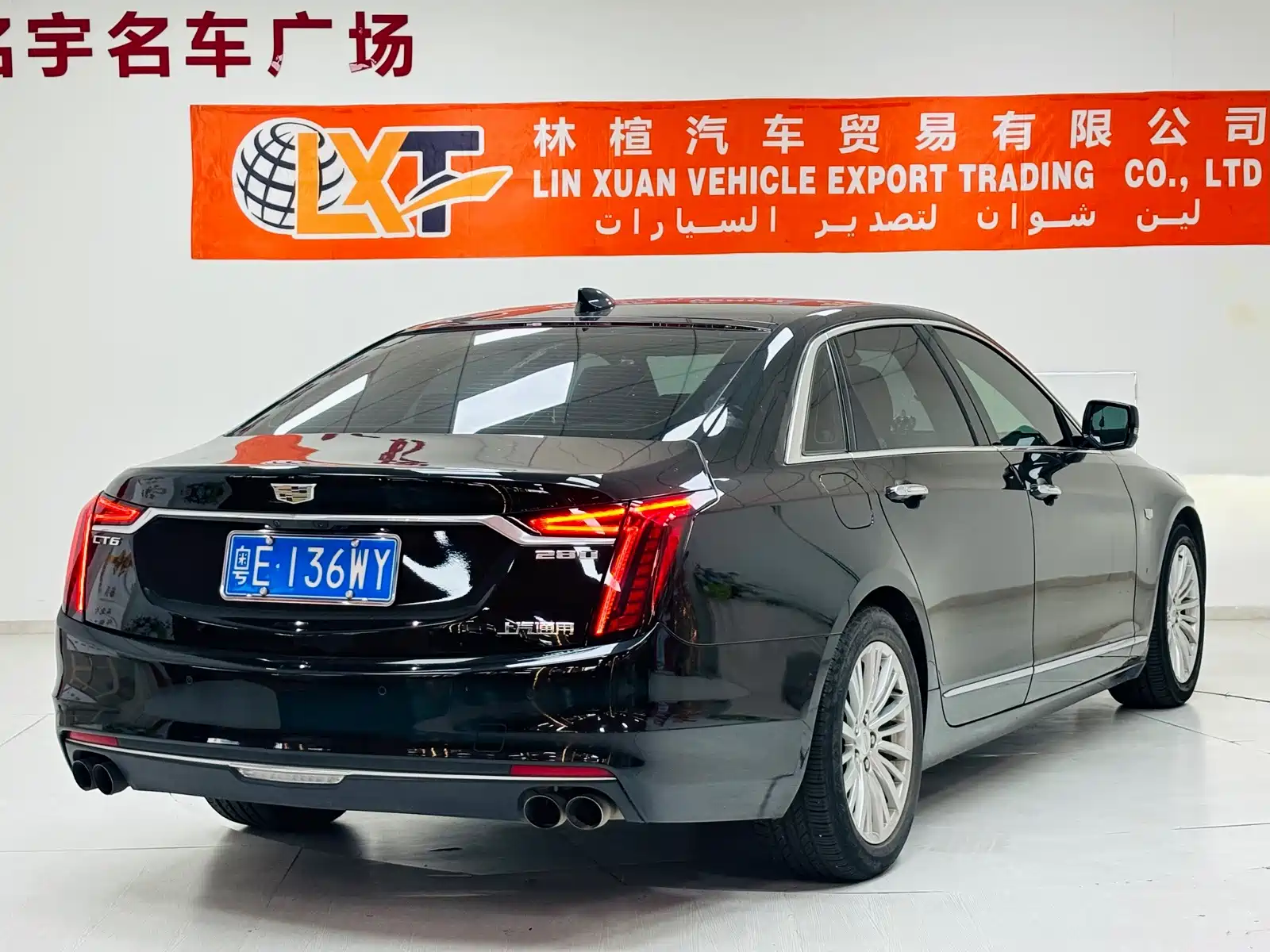 Фото 4 - Cadillac CT6
