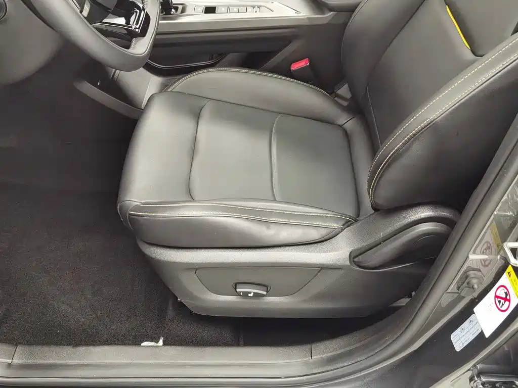 صورة 20 - Changan Oshan X5 PLUS