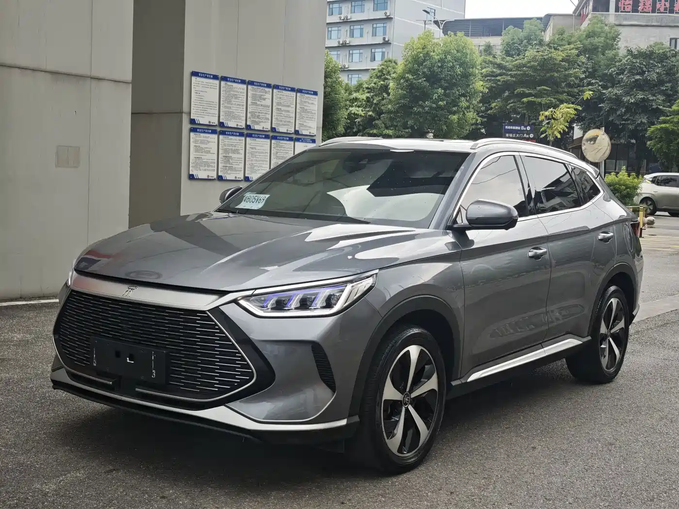 BYD Song PLUS PHEV 2021 DM-i 110KM Flagship PLUS