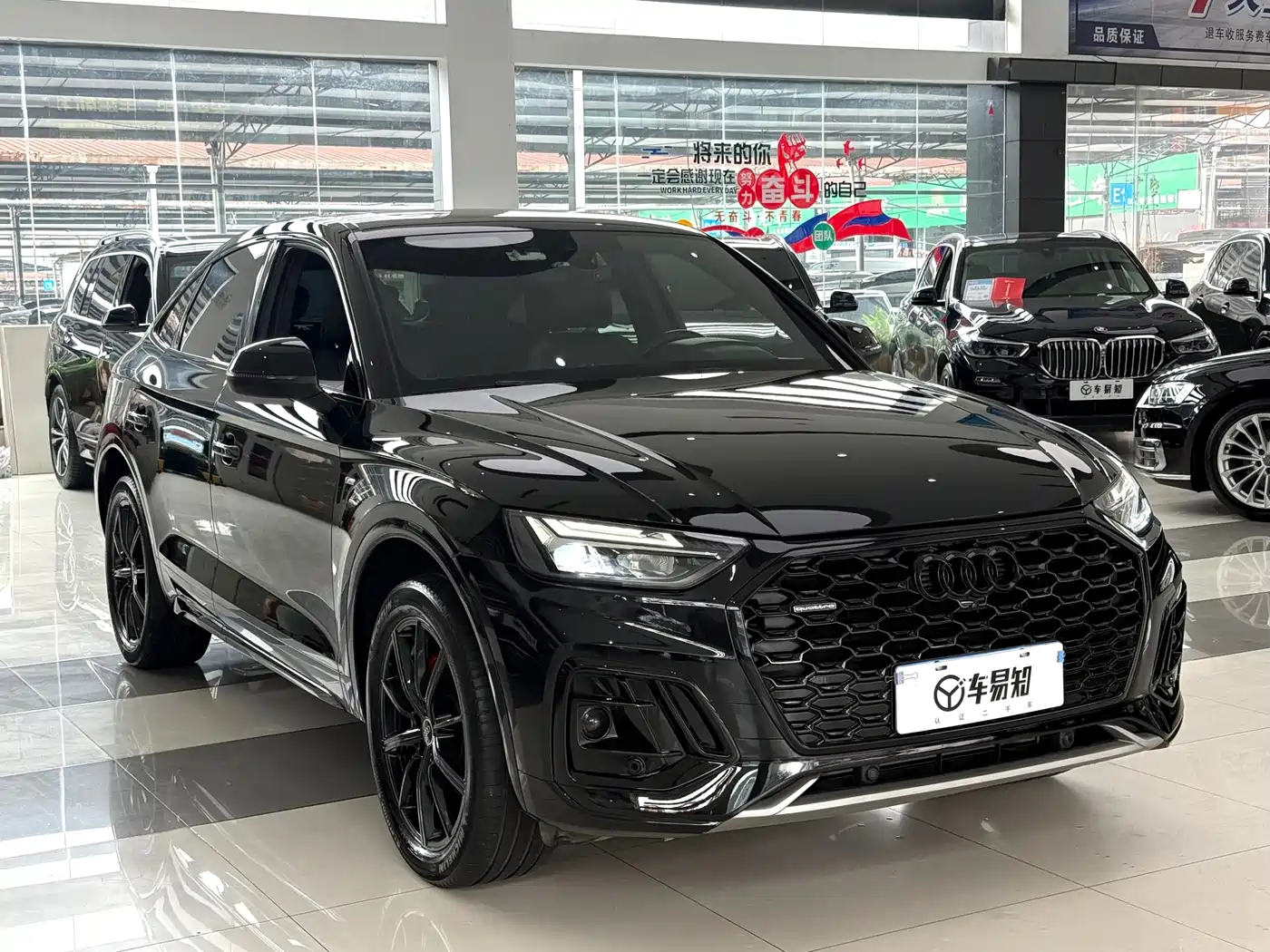 Audi Q5L Sportback 2022 40 TFSI Luxury фото 3