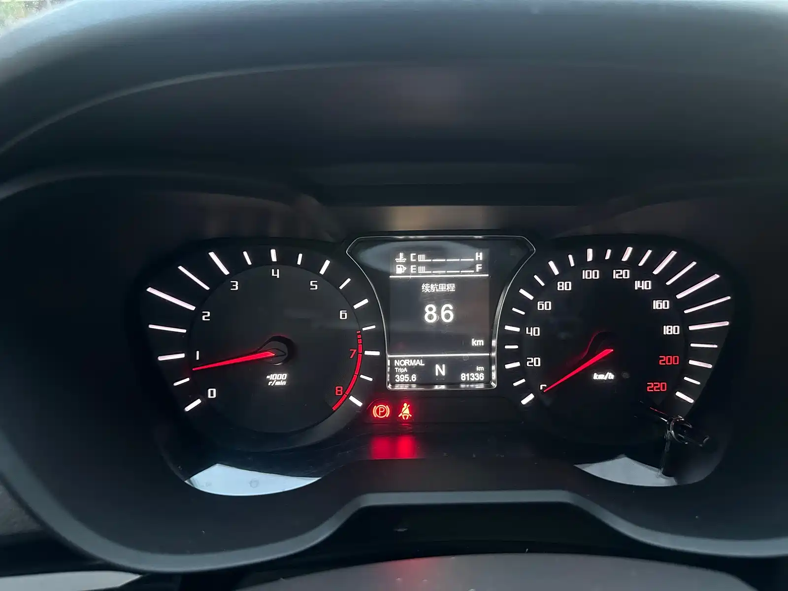 صورة 21 - GAC Trumpchi GS4