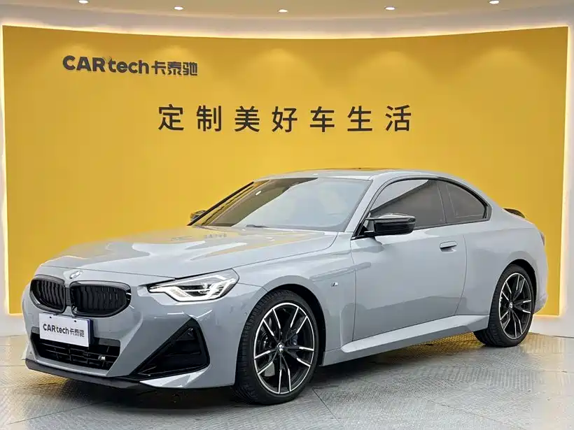 BMW M240i 2026 2025 M240i xDrive