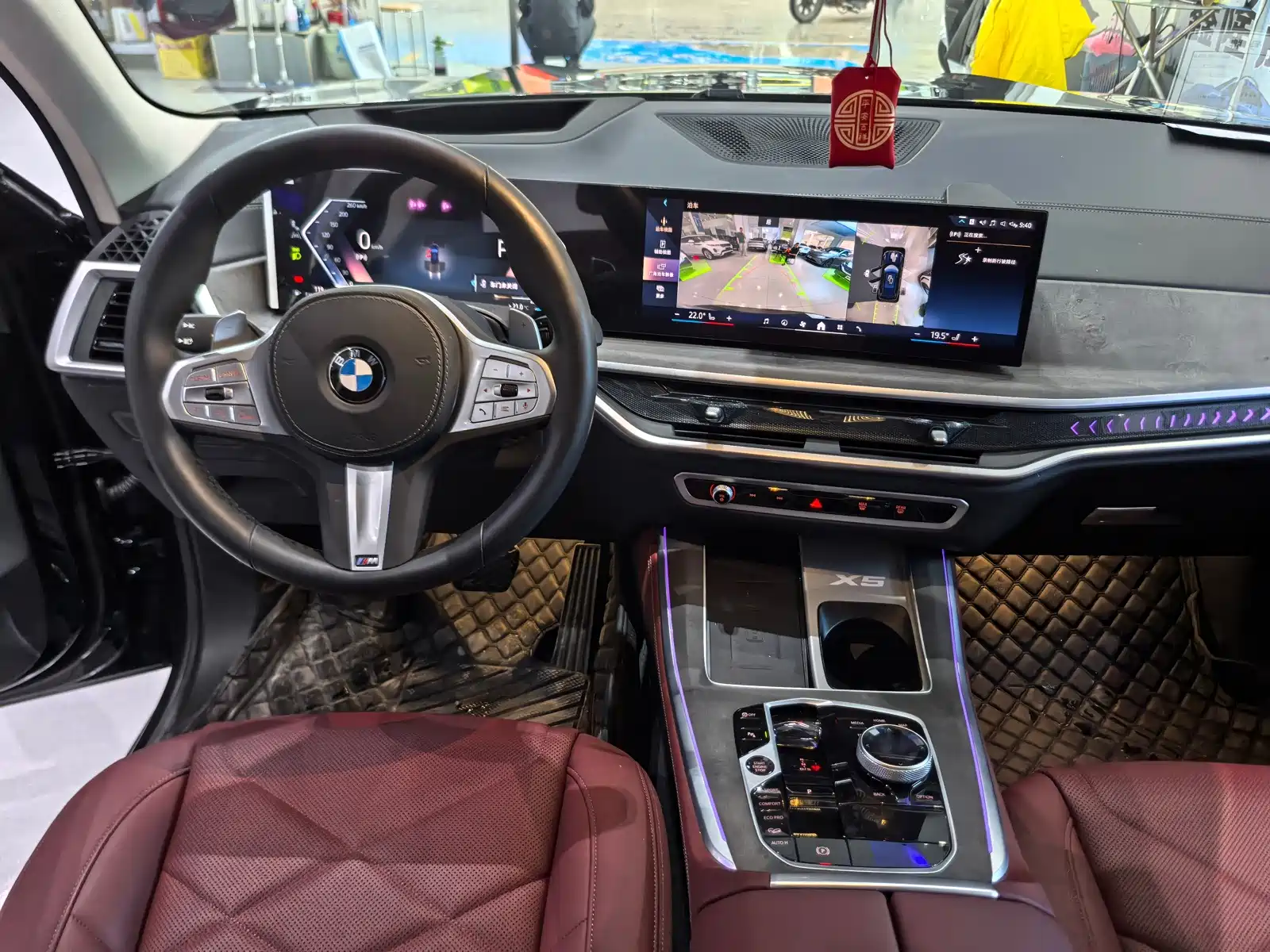 Photo 10 - BMW X5