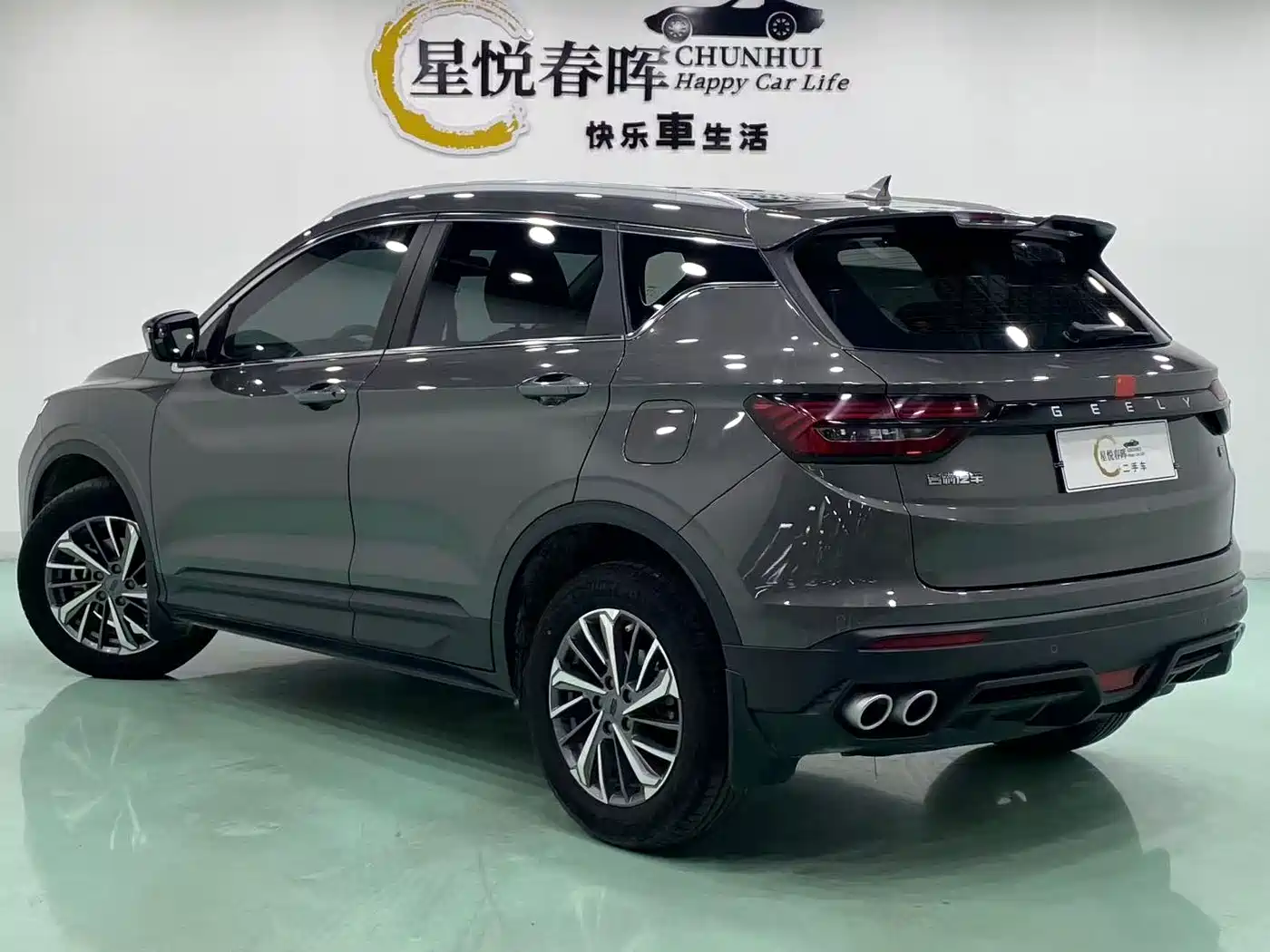 Фото 7 - Geely Binyue