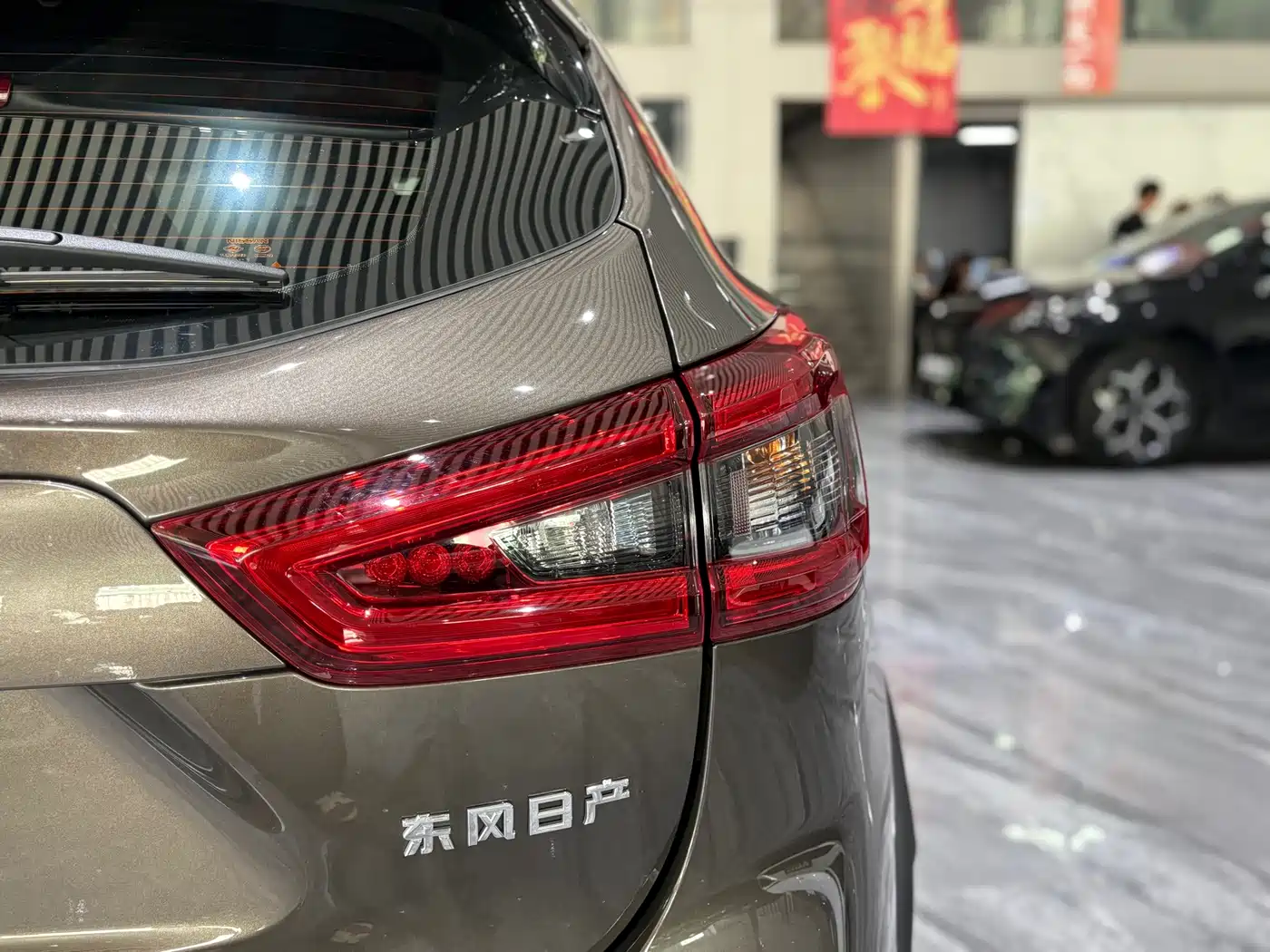 Nissan Qashqai, миниатюра 29