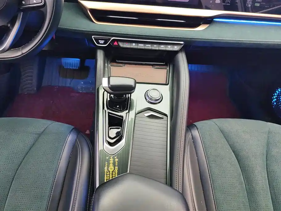 GEELY AUTOMOBILE XINGYUE L