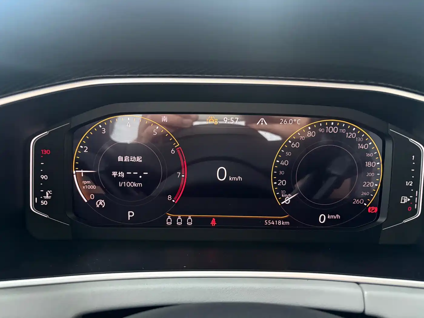 Volkswagen Tayron 2023 330TSI 2WD Luxury Plus Advanced Edition фото 9
