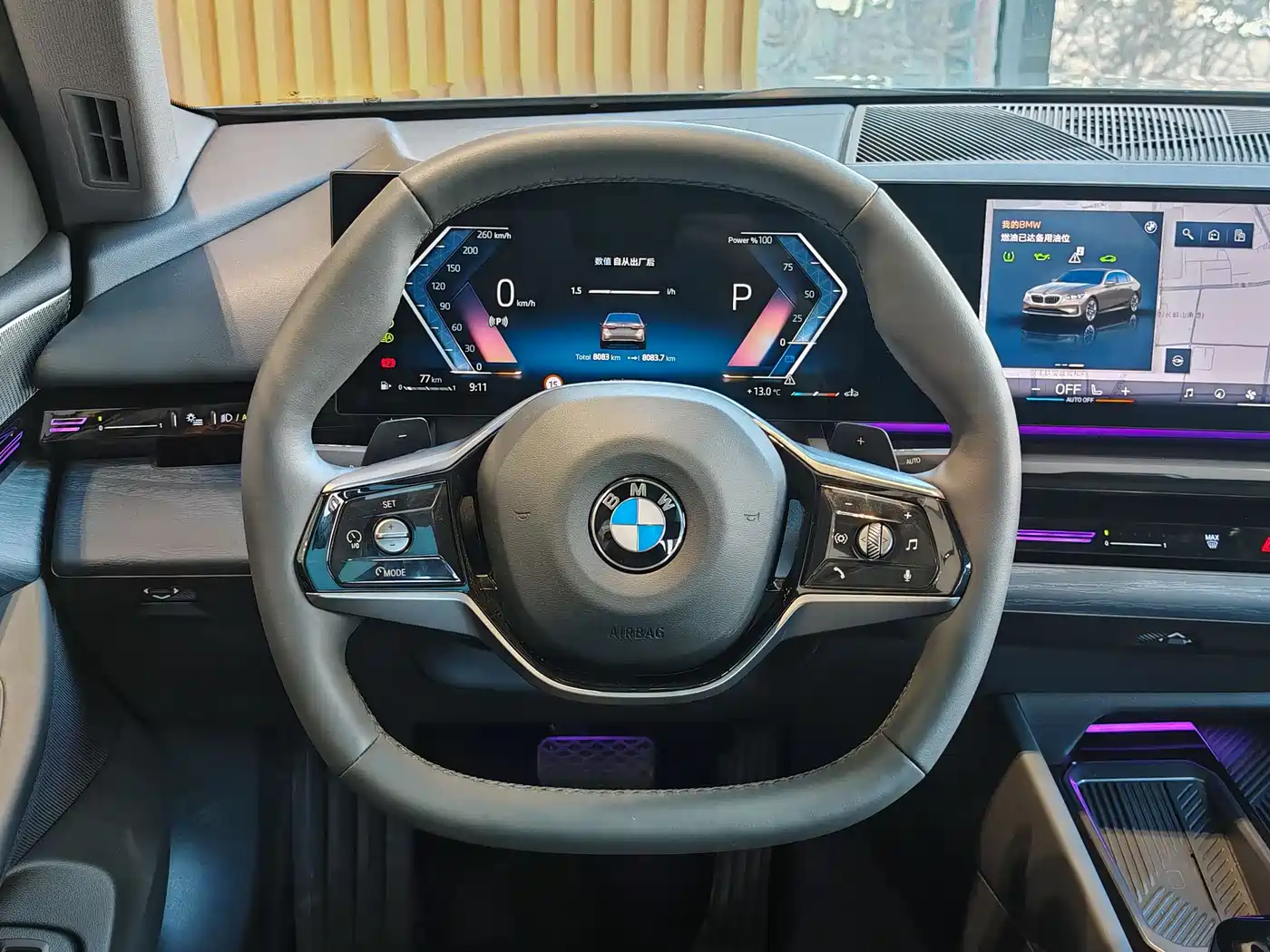 BMW 5 Series 2024 525Li Luxury Package фото 22