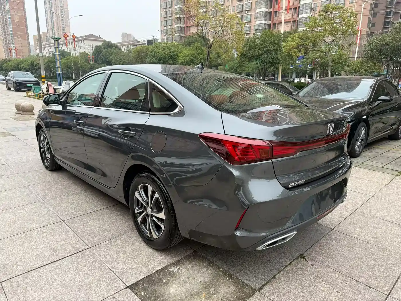 CHANGAN YIDONG