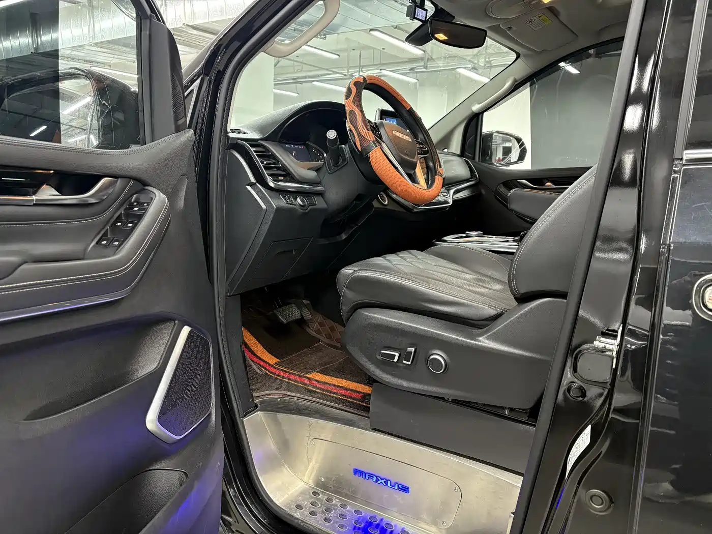 SAIC MAXUS CHASE G20